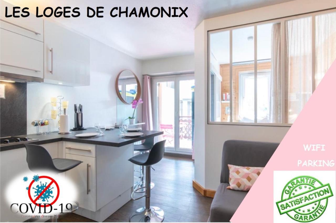 Nid Douillet De Chamonix Apartment Ngoại thất bức ảnh